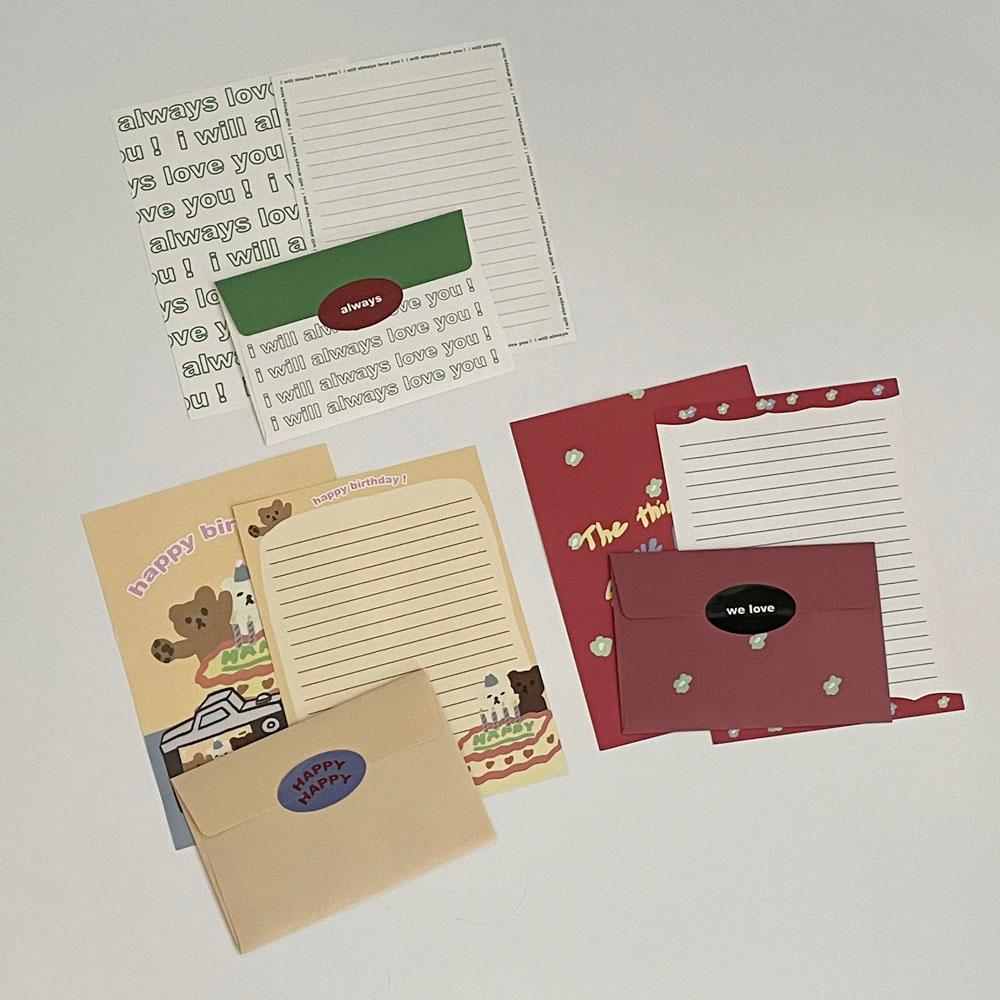 letter ver.1