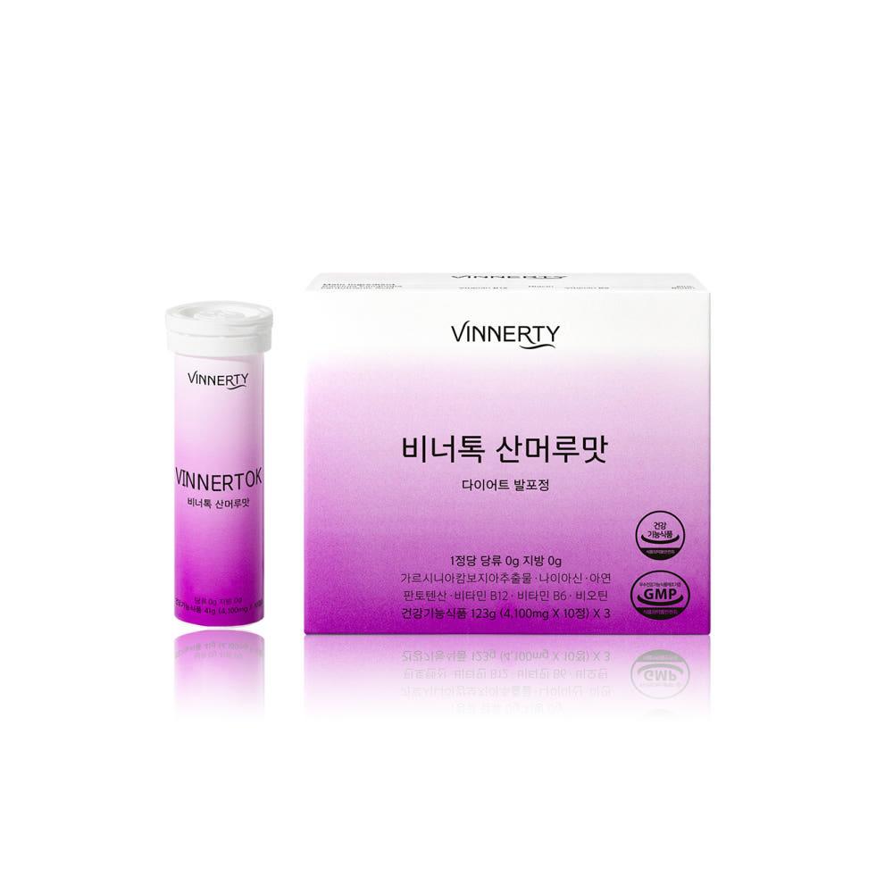 비너티 비너톡 산머루맛 (가르시니아 다이어트 보조제)