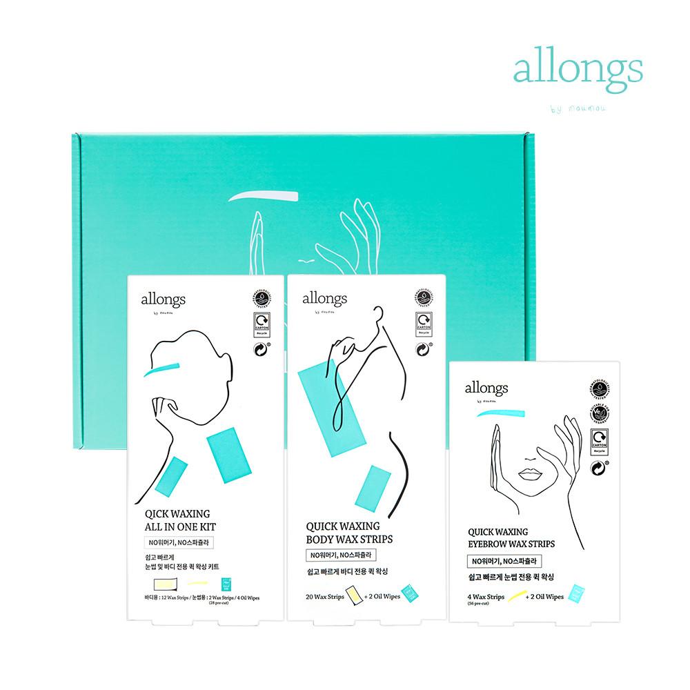 알롱 퀵 왁싱 기프트 세트 셀프 왁스 제모 스트립 패치 패드 전신 팔 다리 종아리 겨드랑이(전용 쇼핑백 증정)