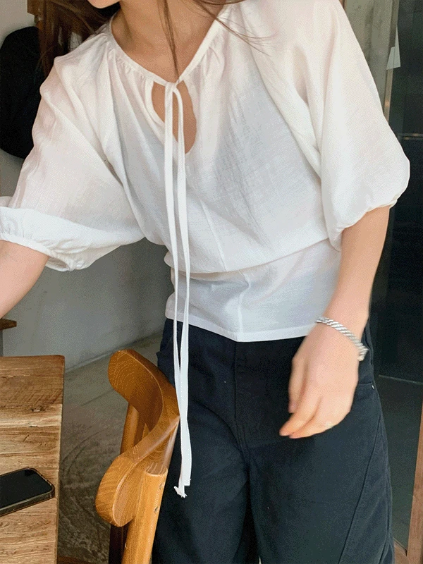 Strap Shirring Blouse