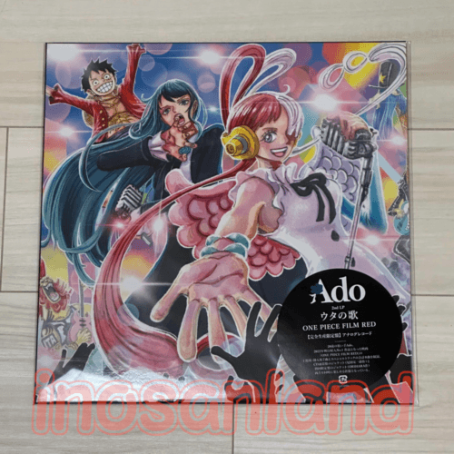 Uta no Uta 원피스 필름 레드 비닐 리미티드 에디션 블랙 LP 아날로그 레코드