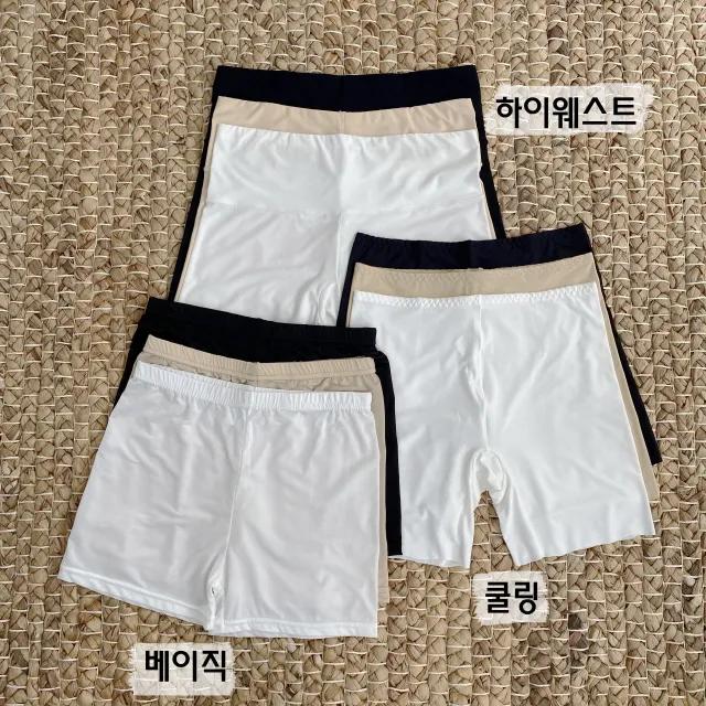 [1+1할인] 스판 3부 속바지 뱃살커버 하이웨스트