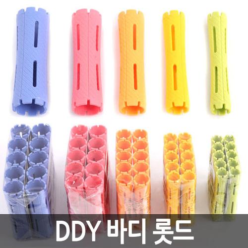 DDY 바디 롯드 (1호~5호 10개)