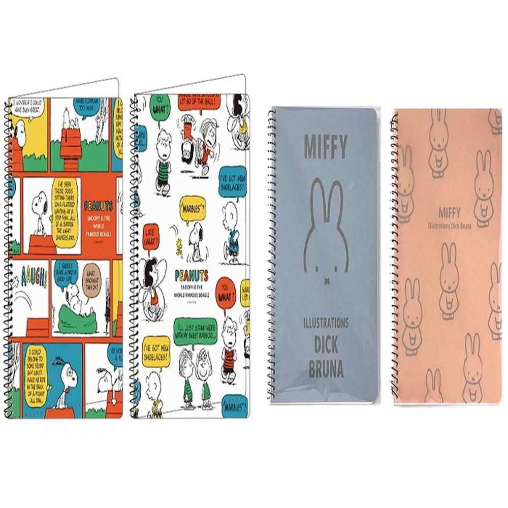 일본 캐릭터 스누피 미피 클리어커버 스프링 노트 B6 4종