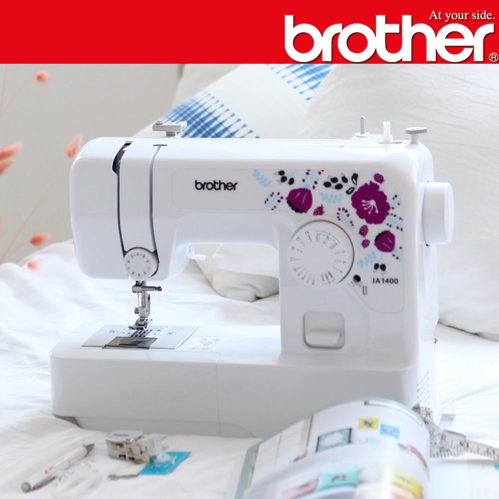 부라더 가정용미싱  JA1400 [용구함+수강증+소잉서적+자동실끼우기]