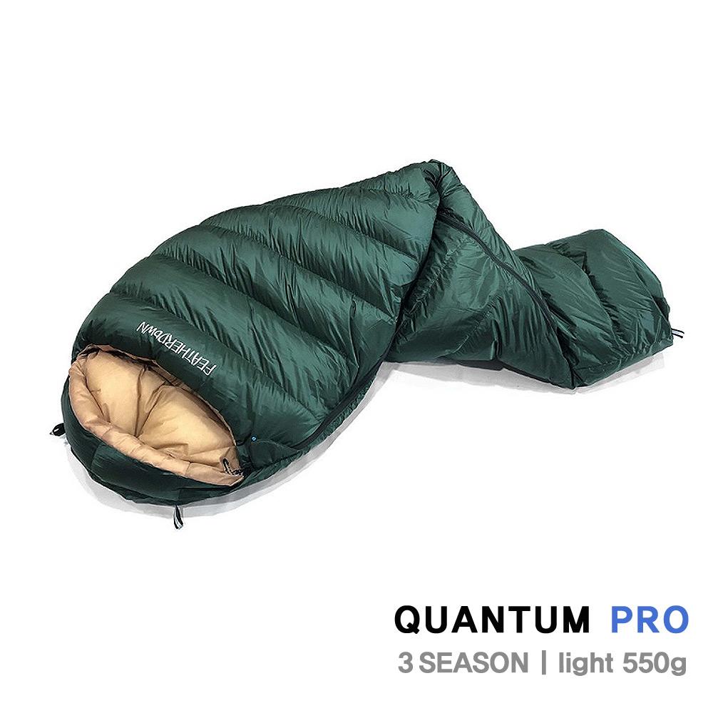 New light 550g (PERTEX QUANTUM PRO®)