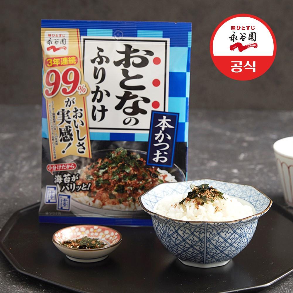 일본 후리카케 밥 주먹밥 혼가쓰오 나가타니엔 일본 오차즈케가루 [원산지:일본]