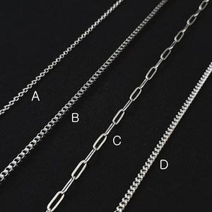 와이티지 style_084 써지컬스틸 체인목걸이 빈티지목걸이 반지줄 군번줄 여자 남자 커플 데일리