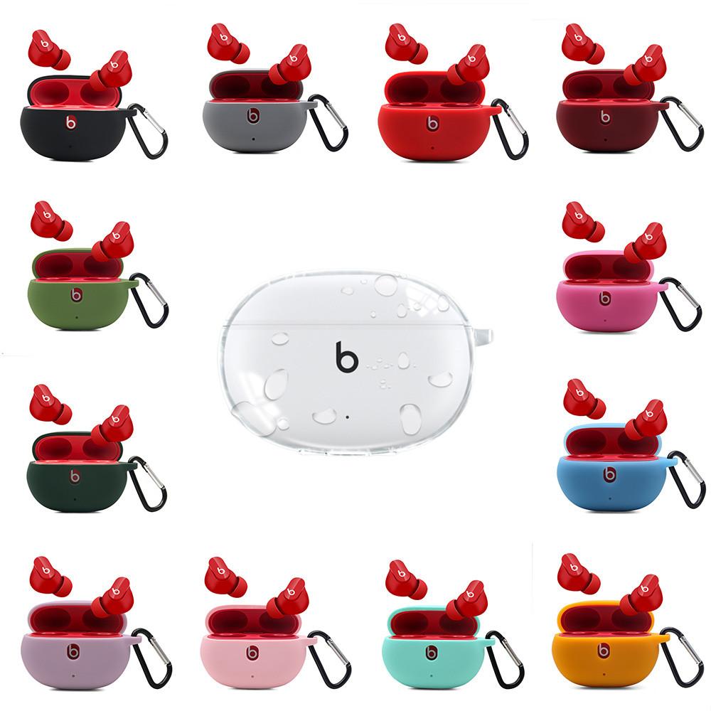 3+1 애플 비츠 스튜디오 버즈 케이스 실리콘 TPU