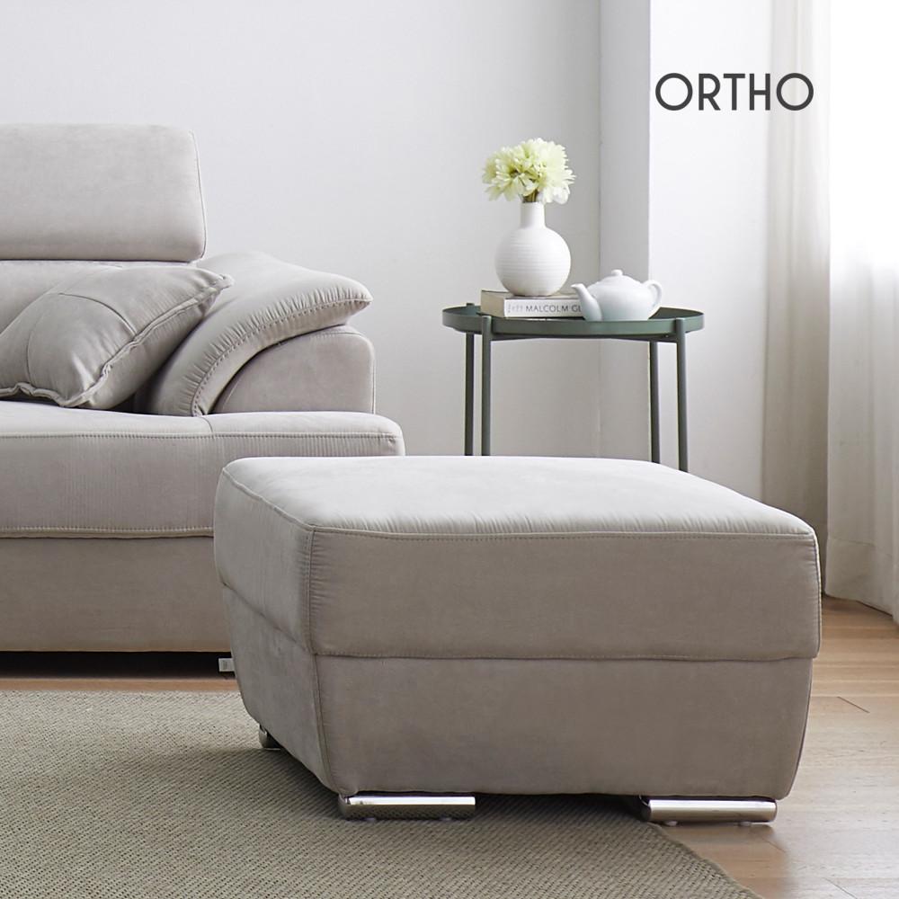 올쏘 아쿠아텍스 사각 스툴 보조 의자