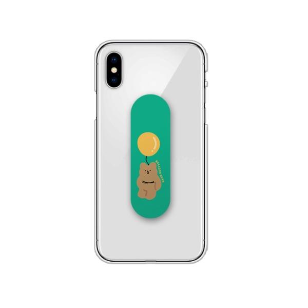 [밴드]Balloon bear 옐로우