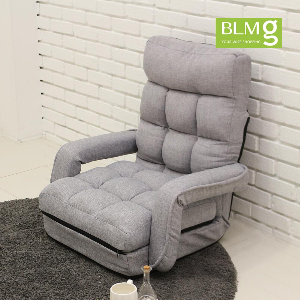 블루밍홈 란크 각도조절 루카 좌식의자 앉은뱅이 의자