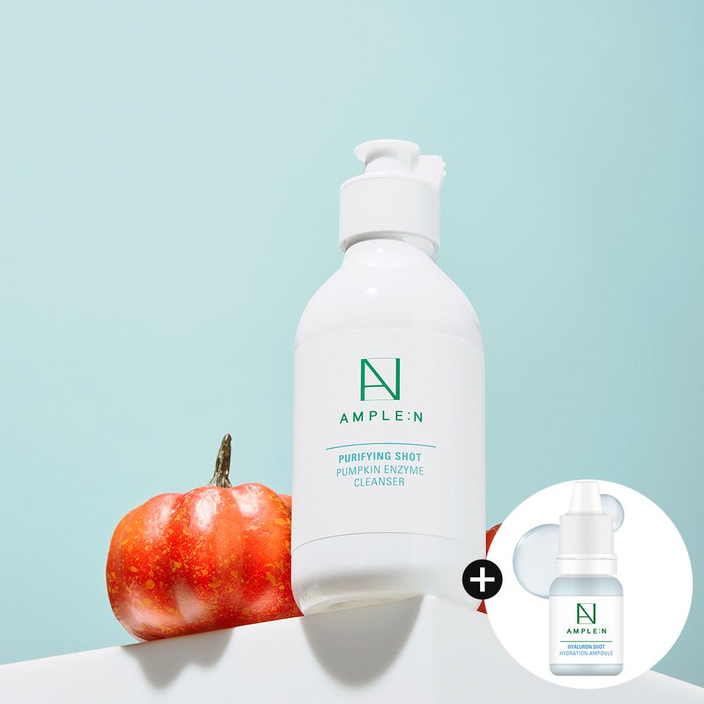 [미니앰플+포토리뷰 Npay 2,000원]앰플엔 퓨리파잉샷 호박효소 파우더 클렌저 50g 묵은 각질 피지 케어 매끈 피부결 딥클렌징 블랙헤드 효소세안제