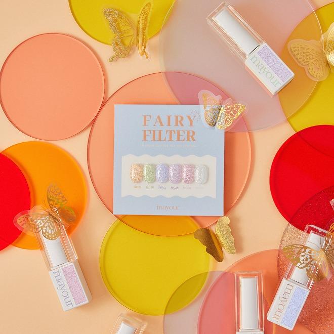 메이유어 페어리필터 6종 SET