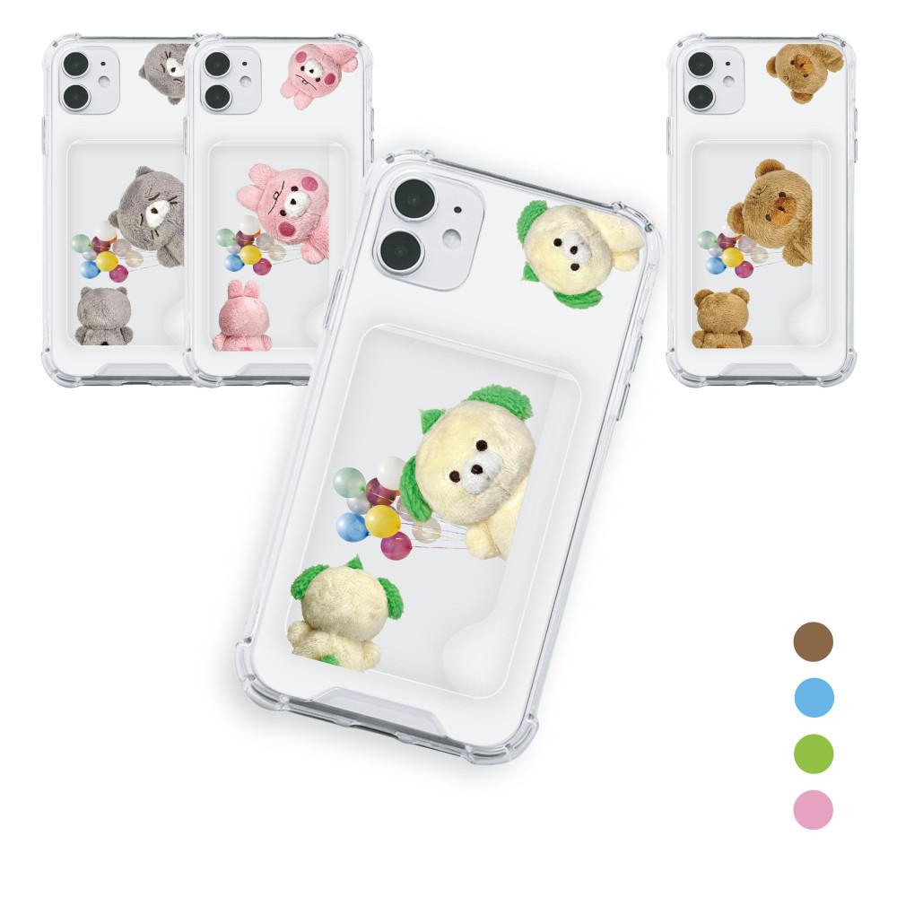 아이폰12/PRO호환 카드수납 케이스 투명 [주문제작] 글루미즈 아임히얼 탱크카드케이스