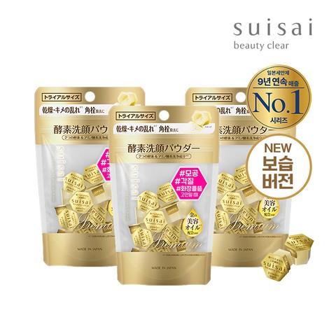 뷰티 클리어 골드 파우더 워시 15개입 X 3개