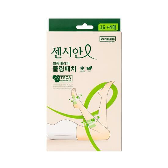 센시안 힐링테라피 쿨링패치 20매 (레그패치)