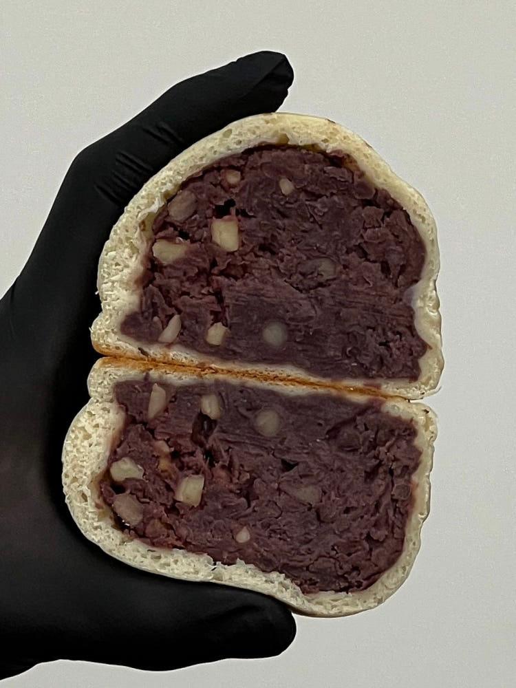 [하츠베이커리 팥빵 모음] 공주밤팥빵 밤팥빵 하츠팥빵 저당 팥빵 수제팥빵