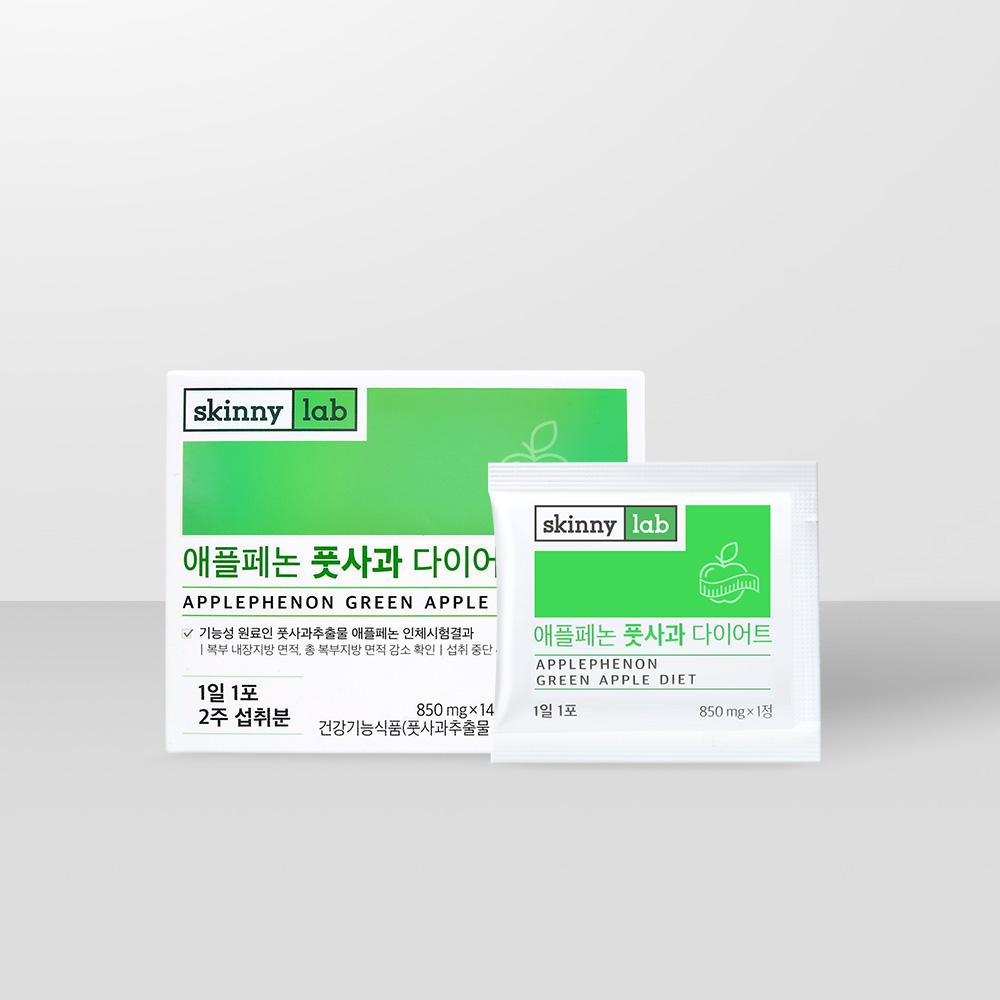 애플페논 풋사과 다이어트 (2주)
