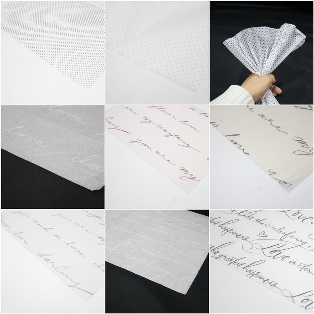 습자지 8절 색화지 무늬 / 선물 꽃 종이 포장지 / 400매 400장 / 꽃자재