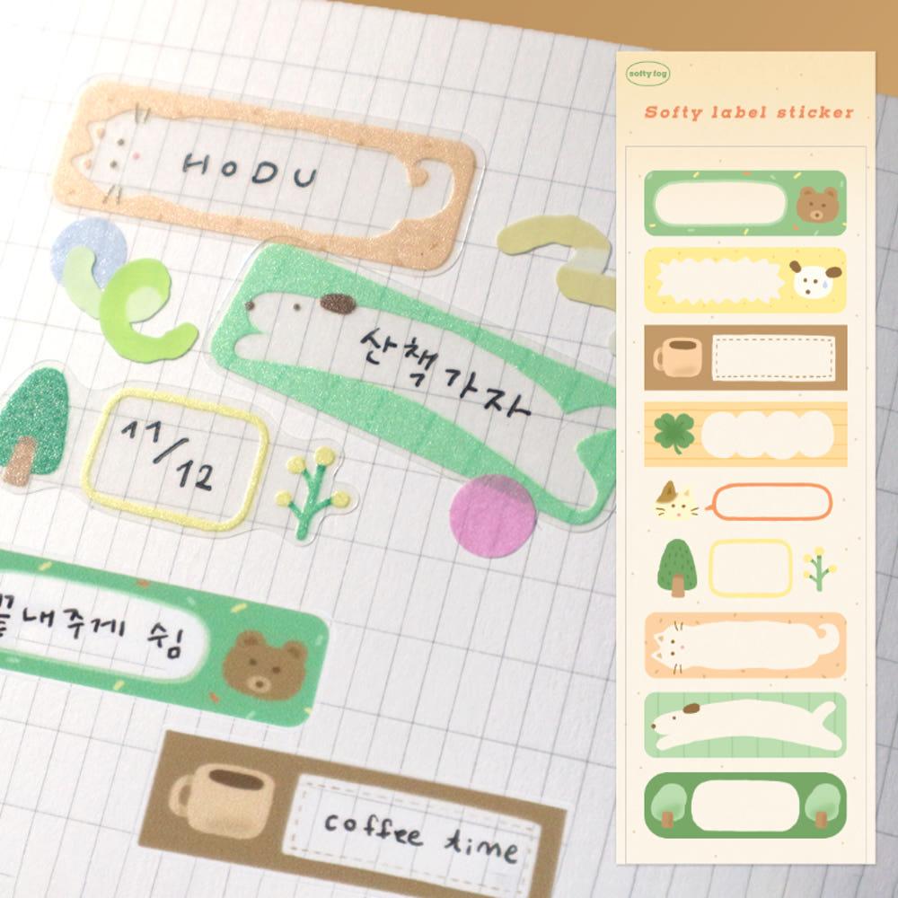 소프티포그 소프티 라벨 스티커