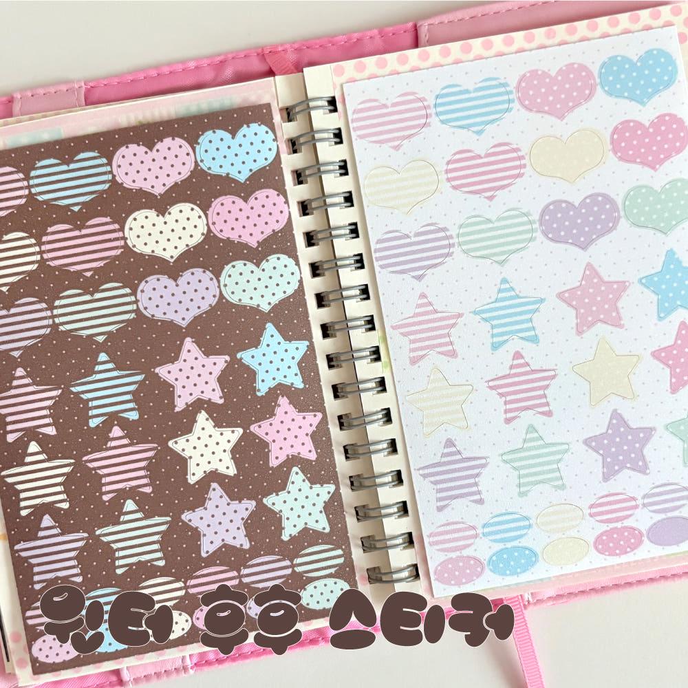 [sweets shop⋆스위츠샵] 윈터후후 데코 sticker (2types)