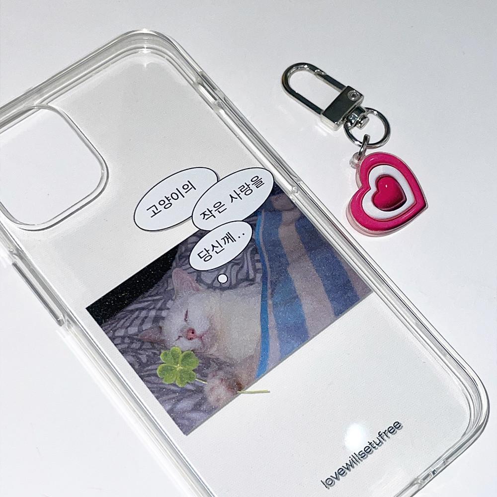 Sleep cat jelly case 젤리 케이스 러브윌셋유프리 케이스
