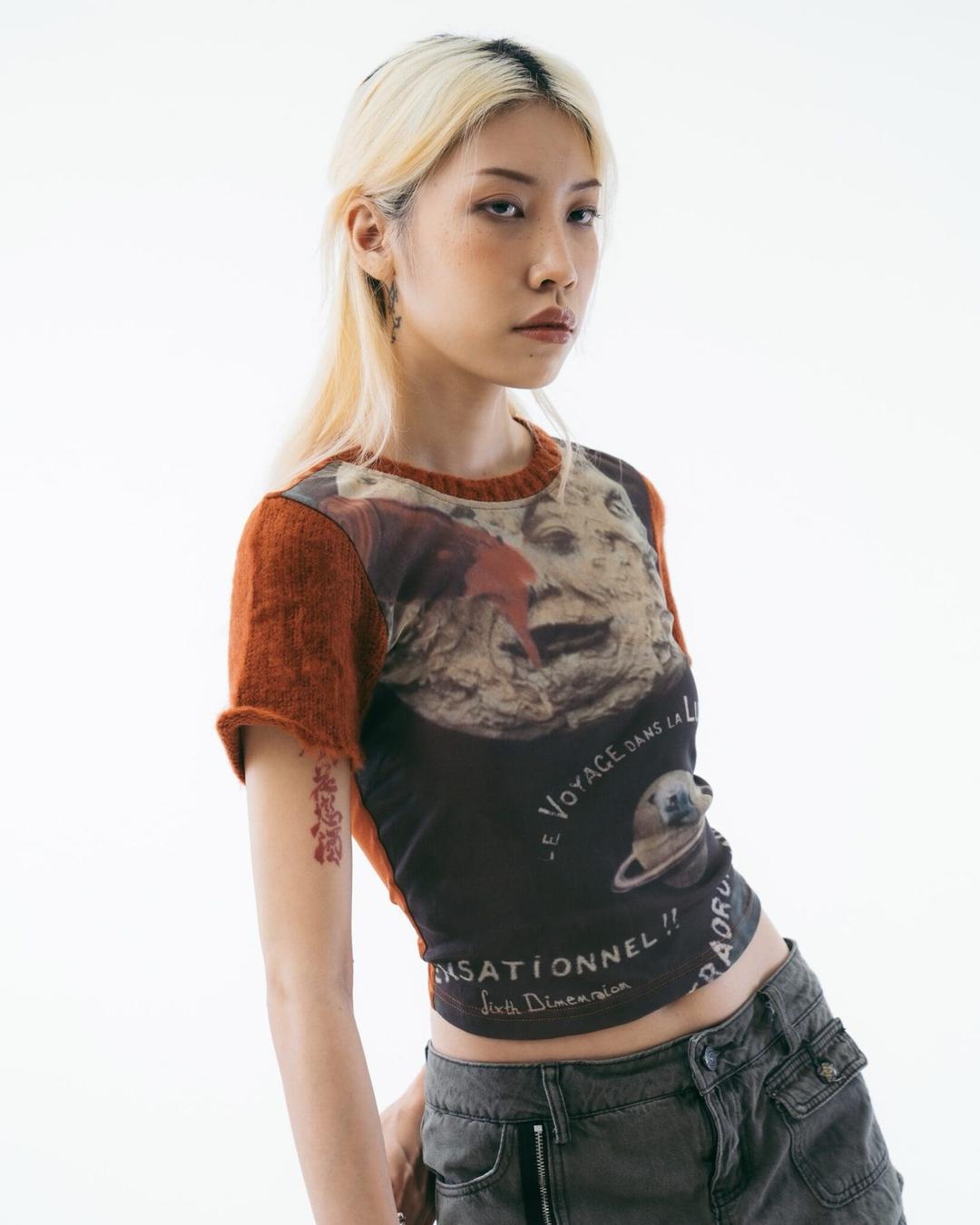 Trip to the Moon Mesh Tee
