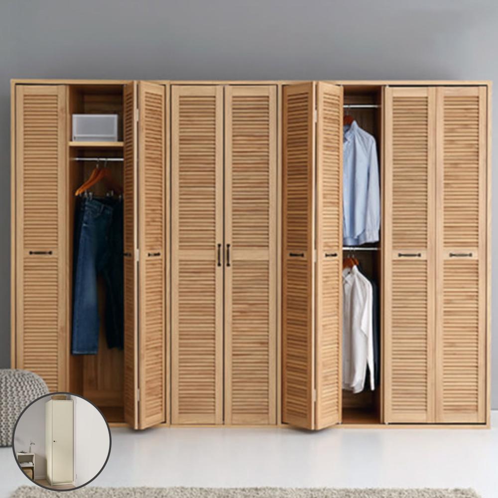 슬라이딩 옷장 마켓비 장롱 원룸 미닫이 옷장 원목 이케아 옷장 미니