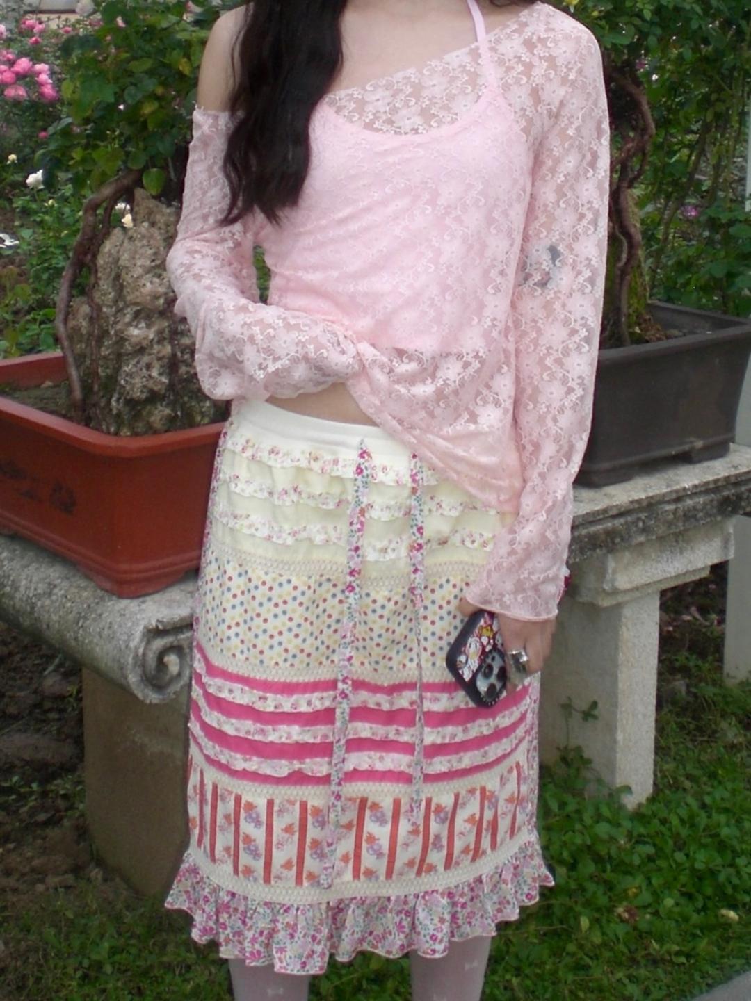 HIBABAO Small Floral Patchwork Skirt