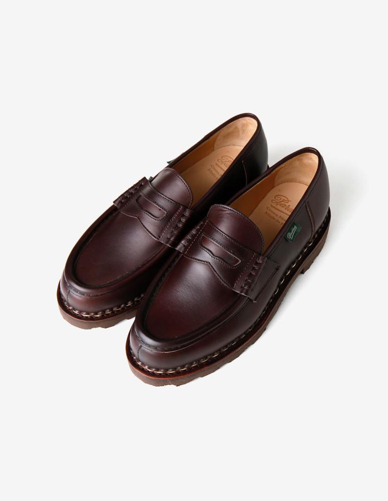 파라부트 레임스 Lis Cafe