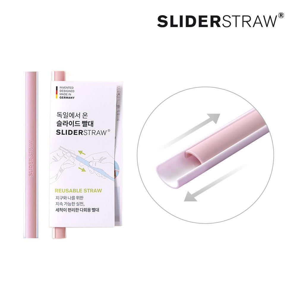 슬라이드스트로우 세척이 편한 슬라이드 빨대 핑크 1.0x15.0cm, 1개입