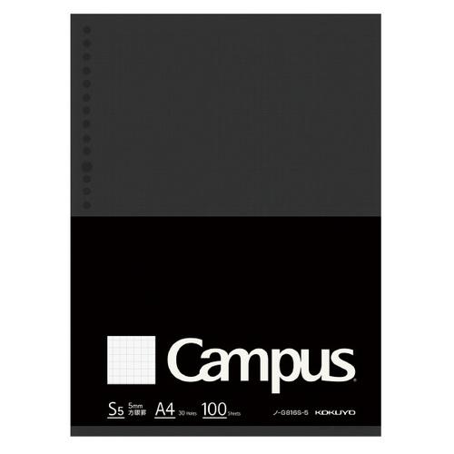 [루즈리프속지] 고쿠요 바인더 속지  Biz 모눈 방안 A4 30공 100매 (G816S-5)