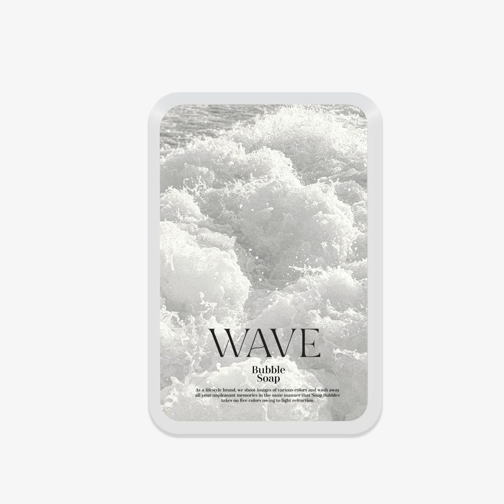 [맥세이프 보조배터리] 웨이브 바다 (10000mAh)