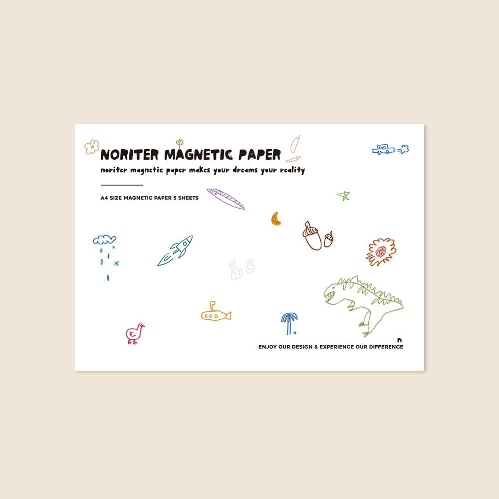 노리터 마그네틱 페이퍼