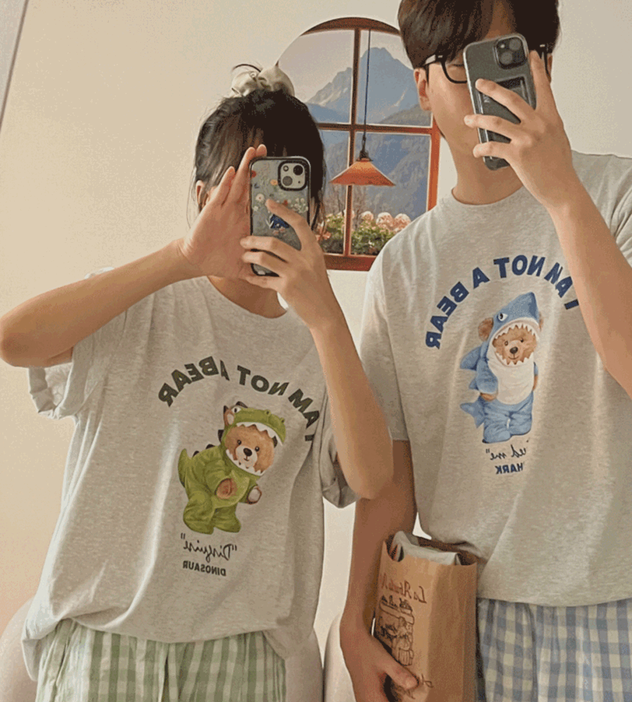 [자체제작  당일출고] 아임낫 곰돌이 커플 잠옷세트 홈웨어