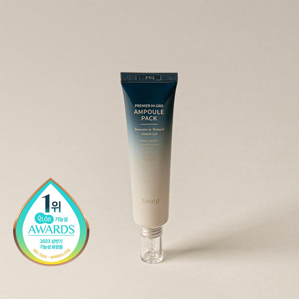 솔랩 탈모케어 두피 영양제 헤어 앰플 팩 40ml