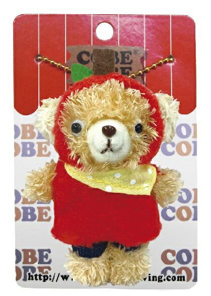 【楽天市場】COBECOBE　ミニキーチェーン　りんご　くま　テディベア　手のひらサイズ　ぬいぐるみ 動物 アニマル プレゼント プチギフト お誕生日 おでかけ ぬい撮り おうち動物園　インスタ映え　サンレモンウイング：COBECOBE公式　楽天市場店