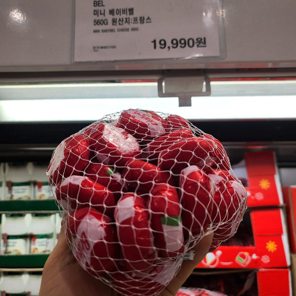 BEL 미니 베이비벨 560g_코스트코