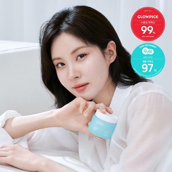 [서현PICK]아크웰 리얼 아쿠아 밸런싱 크림 50ml