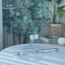 투명 아크릴 각도조절 휴대용 독서대 책받침대 북스탠드 책거치대 SD103