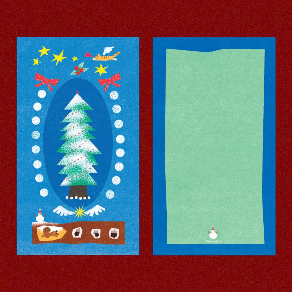 🎄 [DOWON] 크리스마스 트리 엽서 세트 A