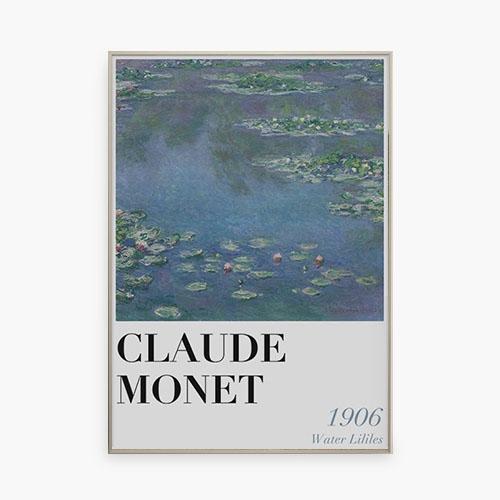 모네 - 수련