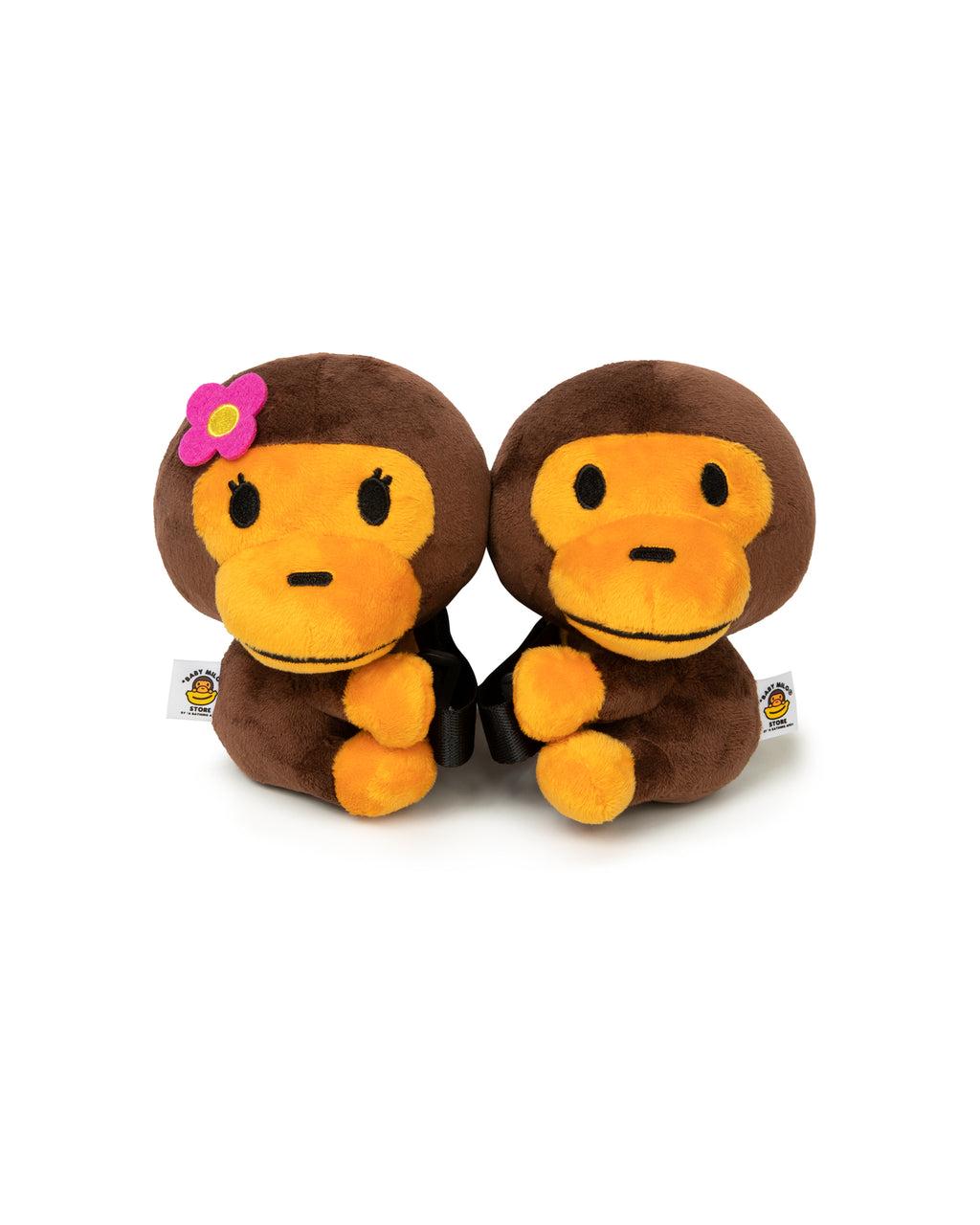 Baby Milo Curtain Tie