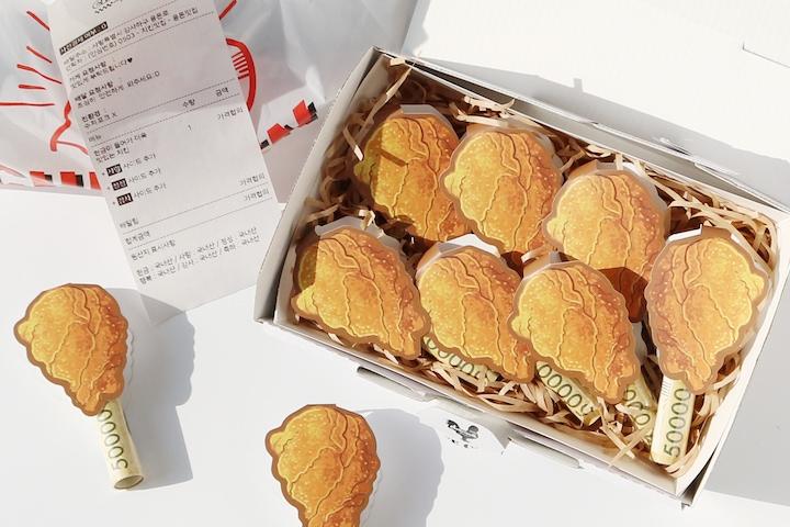 가정의달 어버이날 부모님 환갑 반전 치킨 용돈 박스 선물 이벤트