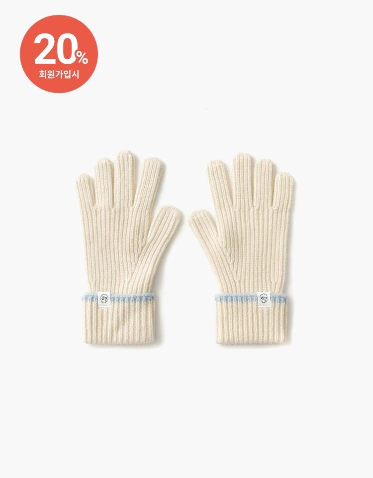 [~24일까지만 2O%]line knit gloves (butter)
