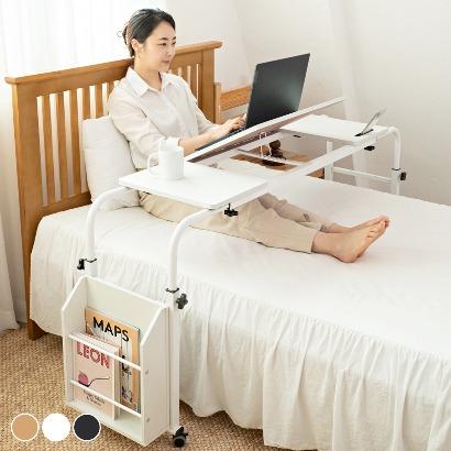 침대용 이동식 테이블