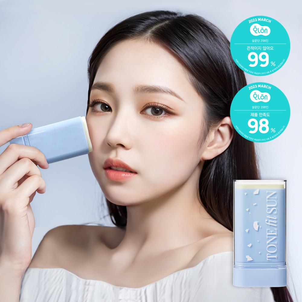 [할인+더블기획]톤핏선 비건 노세범 선스틱 18g+18g(증정)