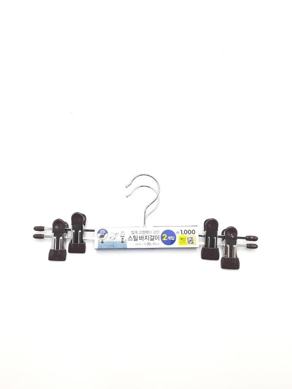 논슬립 코팅 바지 걸이 2개입