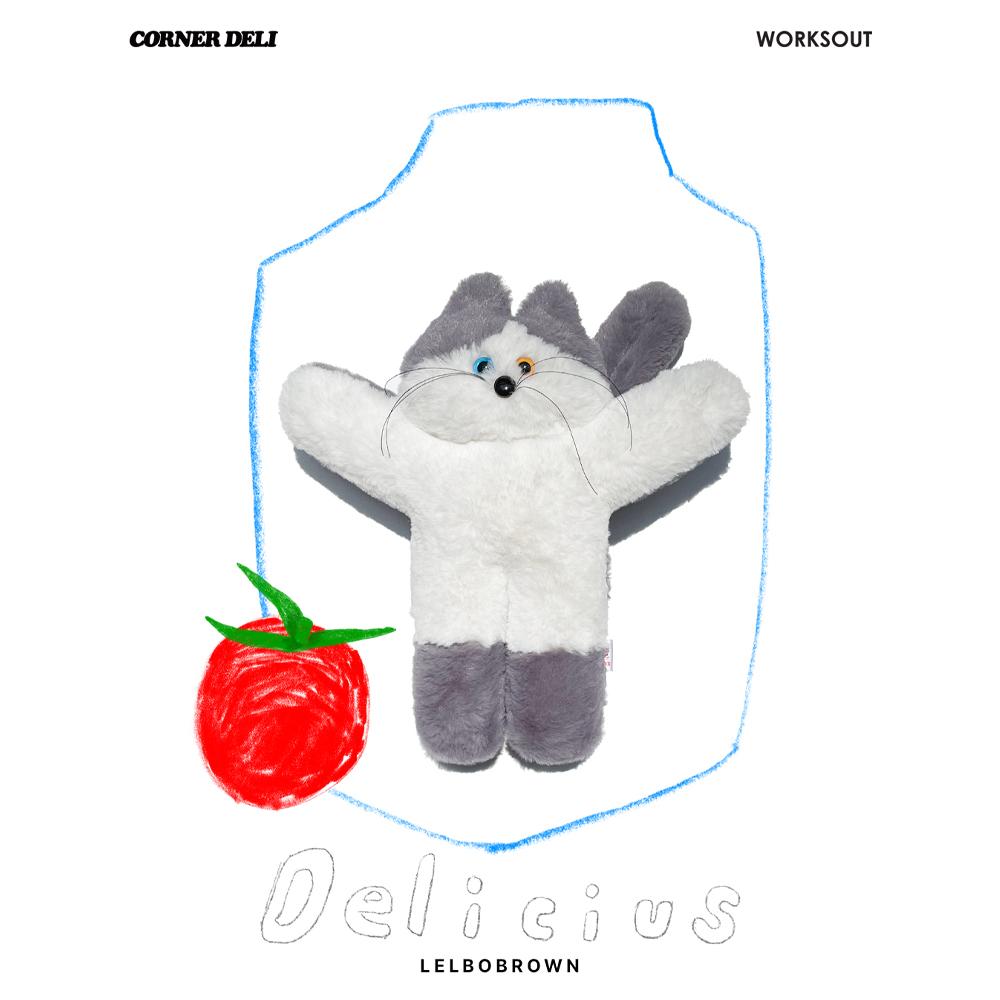 Oversize Key ring Delicius